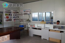 卓越家居質(zhì)檢部