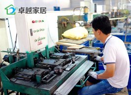 卓越家居五金成型車間4